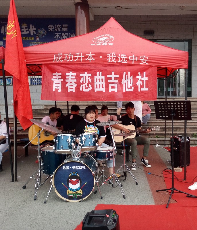 “舞跃活力，随跳随响”《激情快闪》活动3.jpg