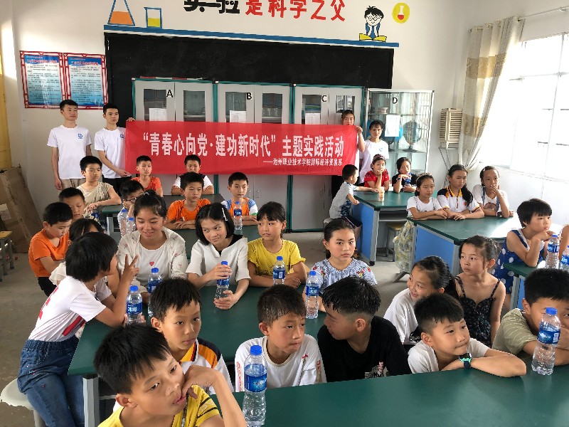 三下乡一_67774.jpg