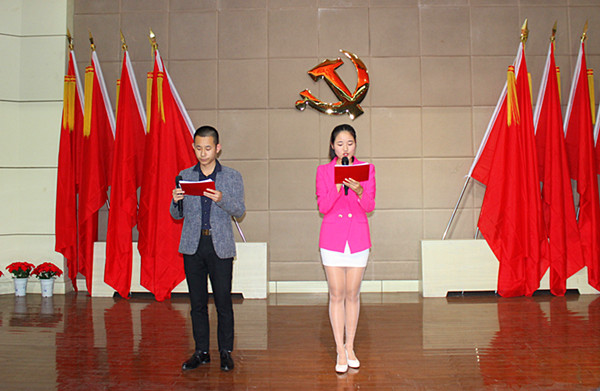 主持人宣布演讲比赛规则_10610.jpg 主持人宣布演讲比赛规则.jpg