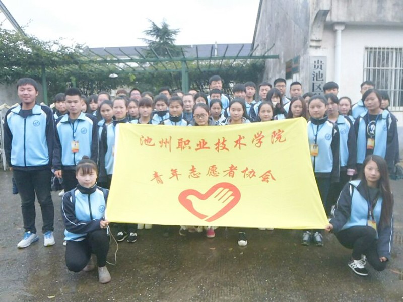 合影.jpg