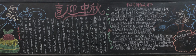 图片3_副本_34117.png 图片3_副本.png