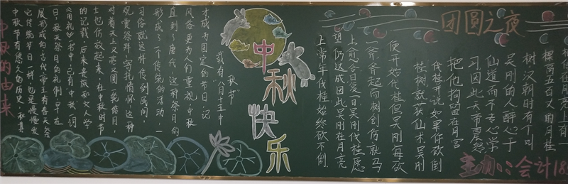 图片4_副本_20775.png 图片4_副本.png