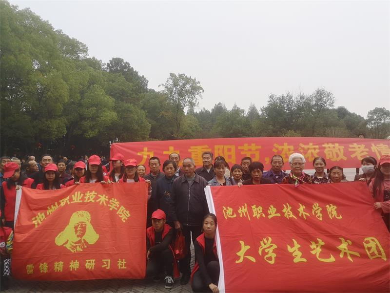图2.jpg