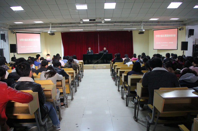培训会现场.jpg