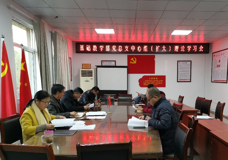 学习好.jpg