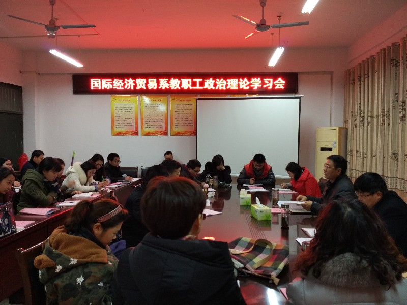 学习_34991.jpg 学习.jpg