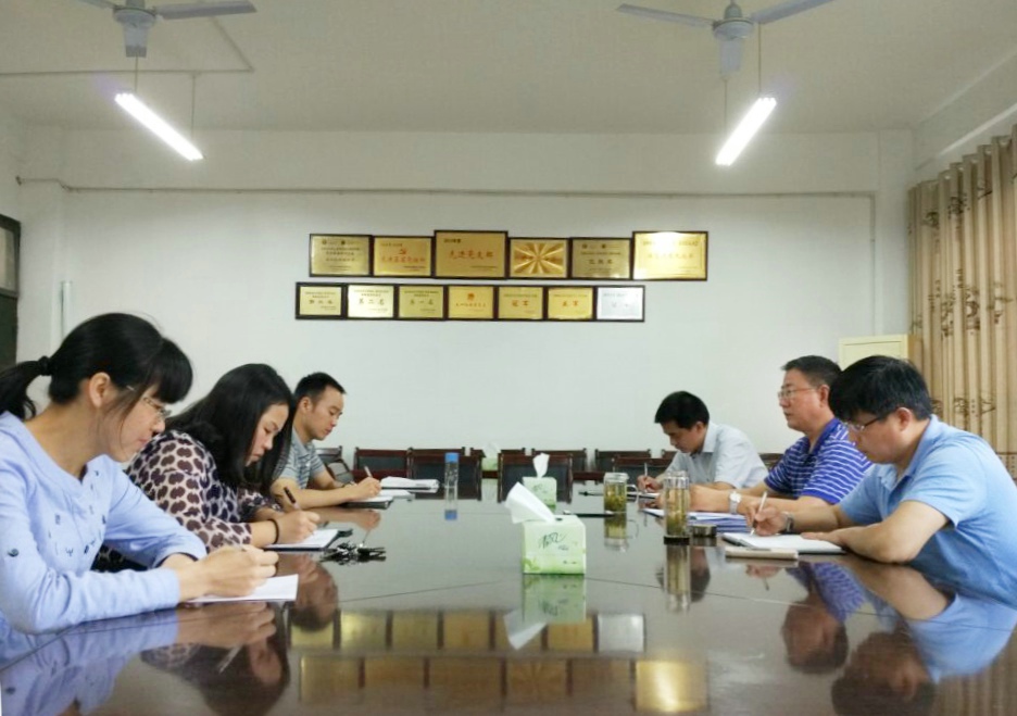 开会2_35397.jpg