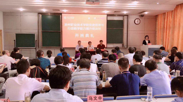 微信图片_20180807101757_副本.jpg