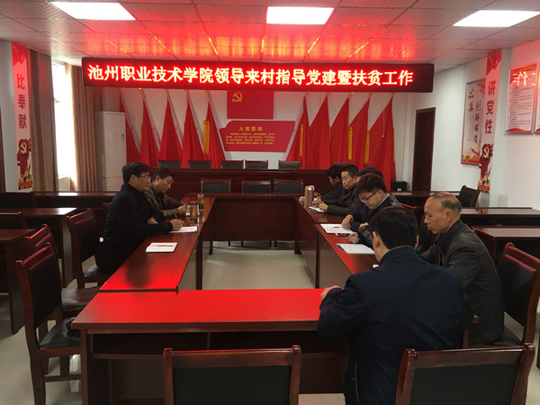 微信图片_20181115170142_副本_44588.jpg 微信图片_20181115170142_副本.jpg