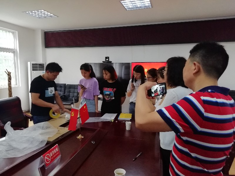 微信图片_20190606101821_15914.jpg