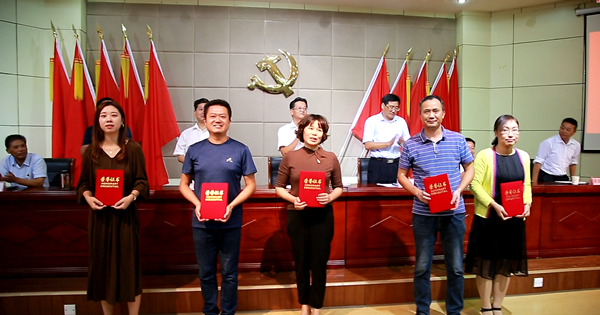 微信图片_20190926172627_副本_96583.png 微信图片_20190926172627_副本.png