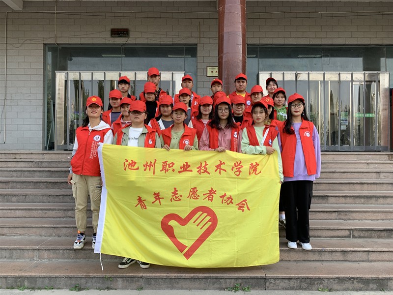 文明创建校园清白5.jpg