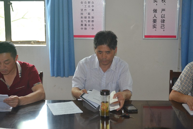 江委员党课1_35277.jpg