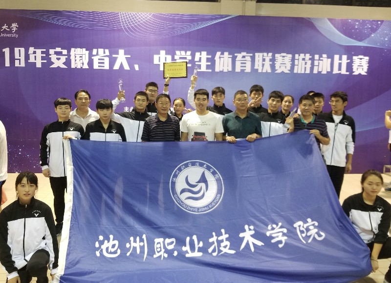 游泳2_34886.jpg
