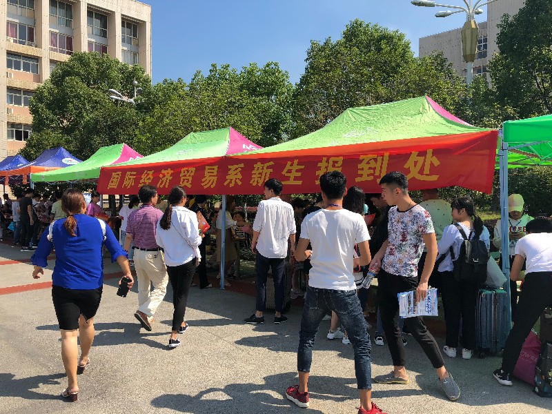 迎新2.jpg