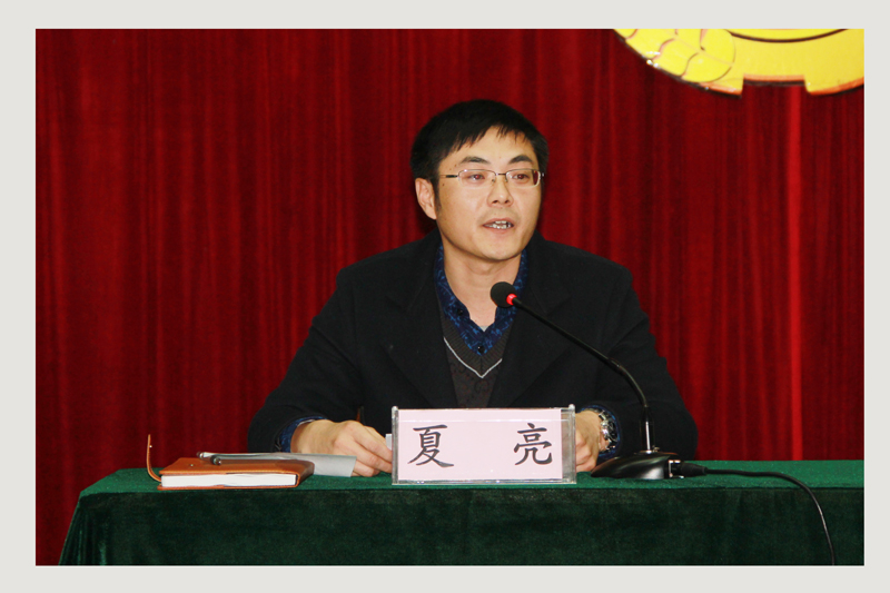 院团委副书记总结发言.jpg
