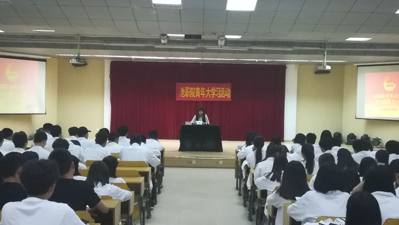 青年大学习3.jpg