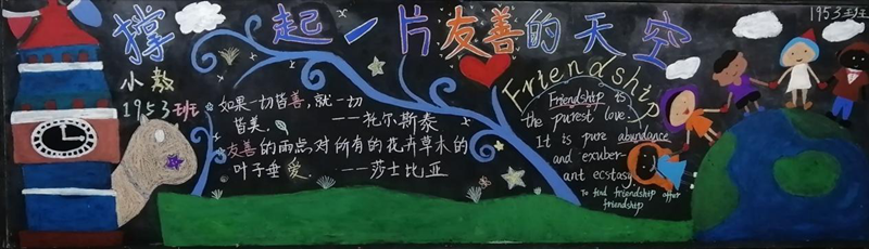 1_副本_96038.png