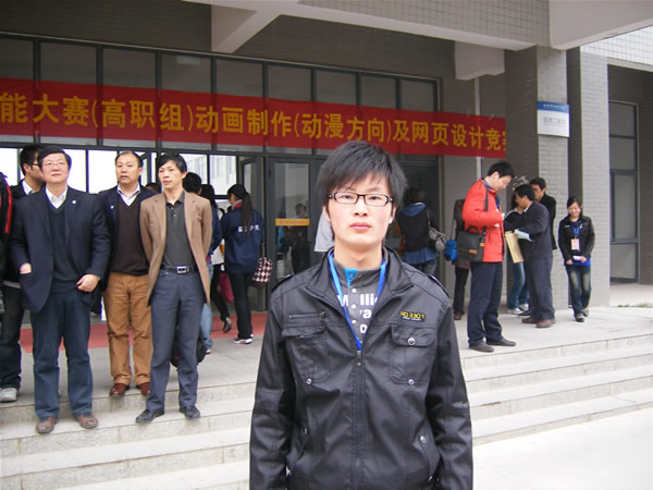 一等奖得者　李潘潘