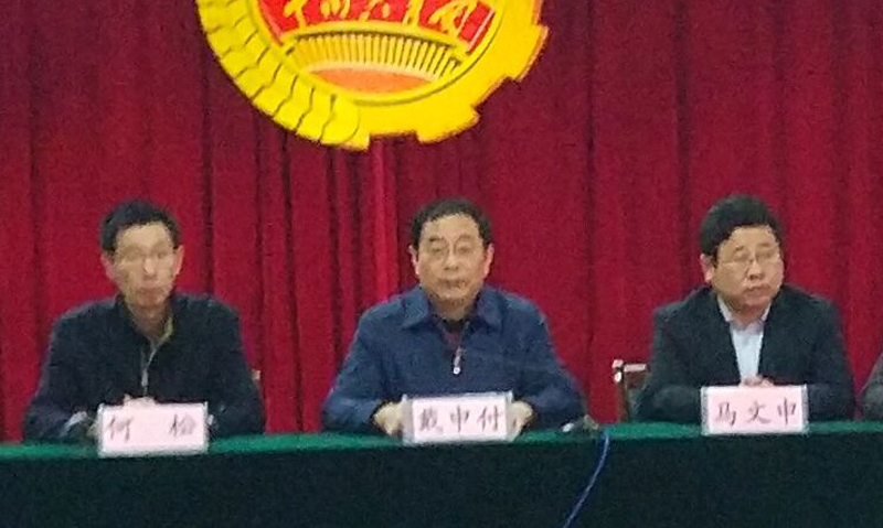 5院党委副书记戴申付发表重要讲话.jpg