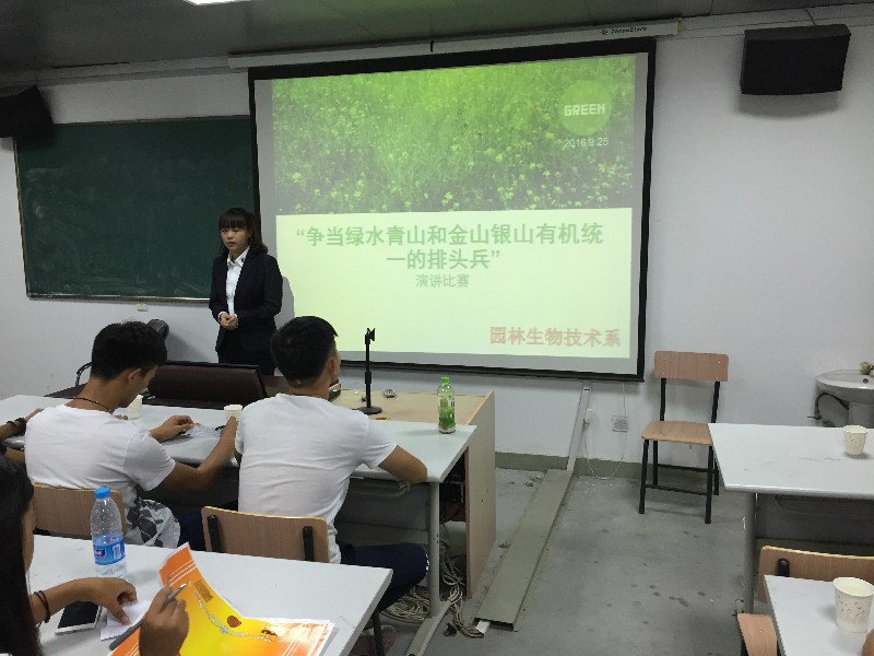 IMG_1091_75185.jpg