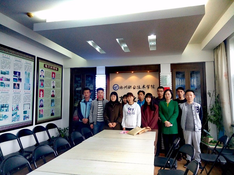QQ图片20171122220856.jpg
