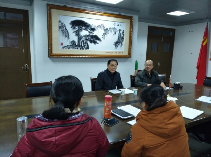 QQ图片20180126110337_67413.jpg QQ图片20180126110337_67413.jpg