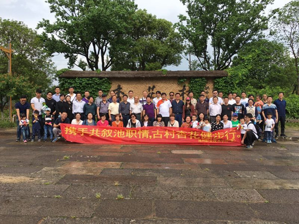 QQ图片20180514143154_副本_99569.jpg