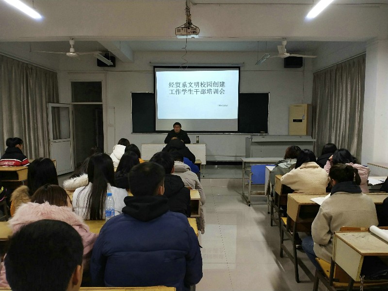 QQ图片20181216084608.jpg