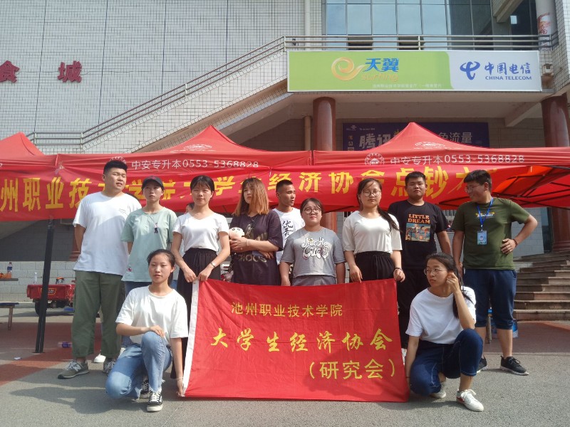 QQ图片20190525171802.jpg