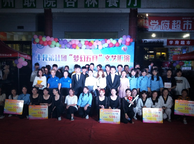 QQ图片20190525171940.jpg