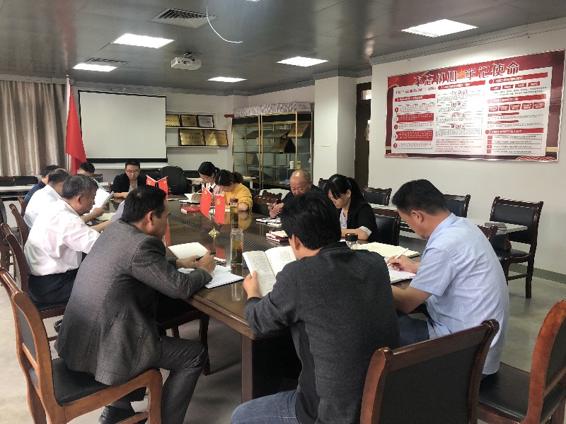 QQ图片20191011102256_66255.jpg QQ图片20191011102256_66255.jpg