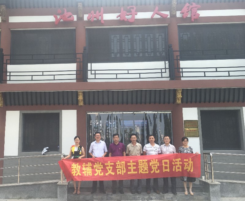 QQ图片20190627152012.jpg
