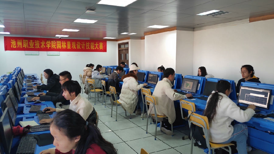 景观设计1.jpg