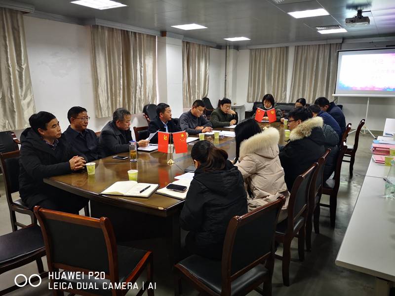 QQ图片20191230162612.jpg