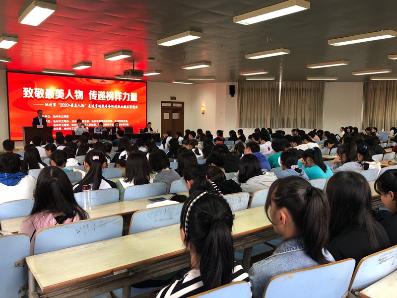 王立明.jpg