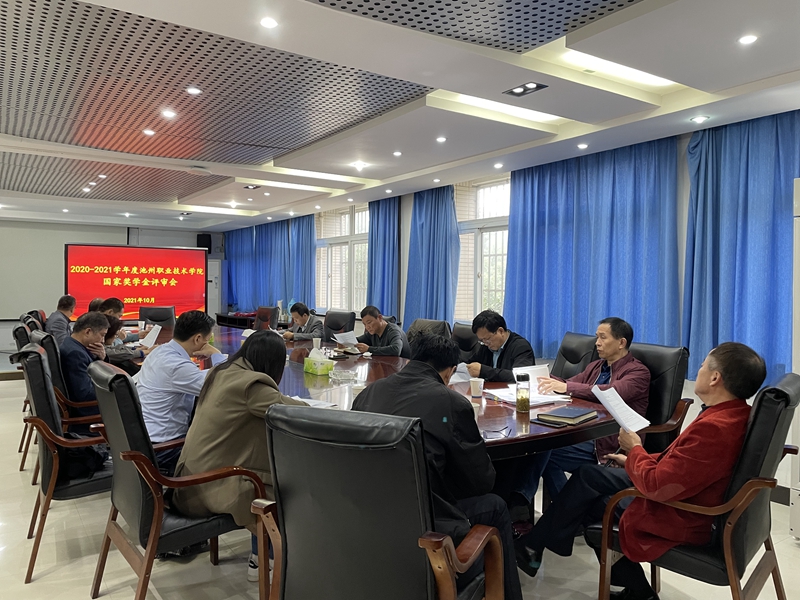 1634391353134152.jpg 微信图片_20211016213328.jpg