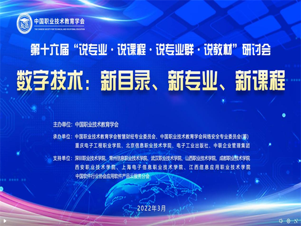 1648452316233374.png 图片1.png