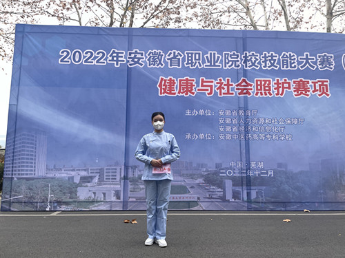 1675843769314797.jpg 芜湖.jpg