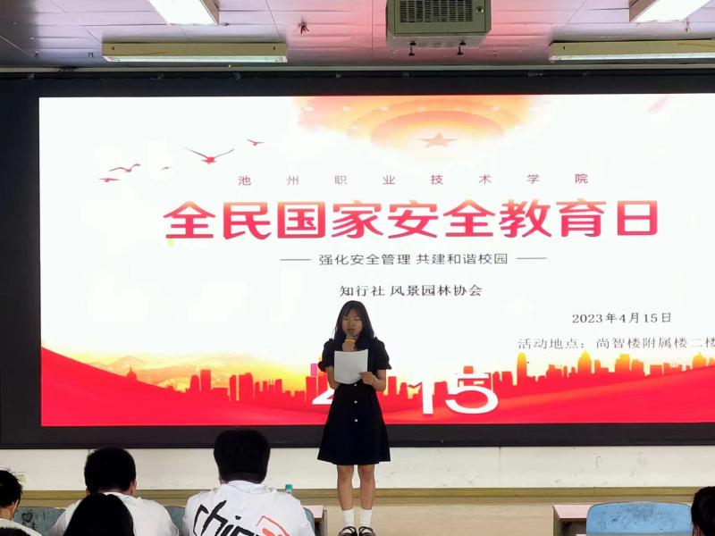 1681717412538352.jpg 照片一.jpg