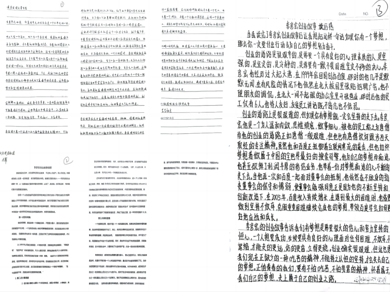 1684718769680808.png 图片1(1).png