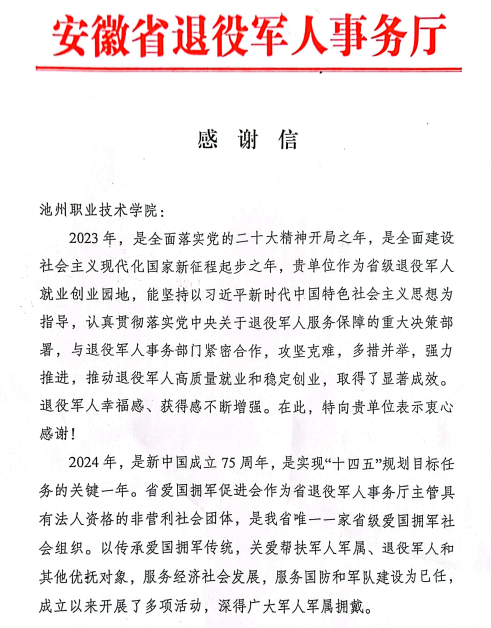 1709191429420097.png 图片4.png