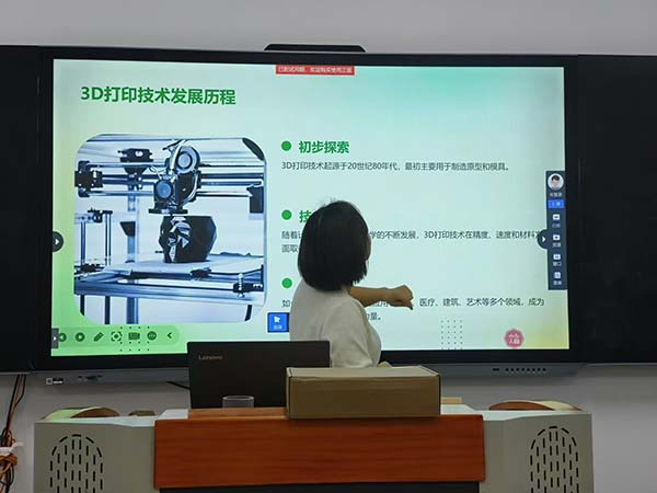 1730354294757394.jpg 图片2.jpg