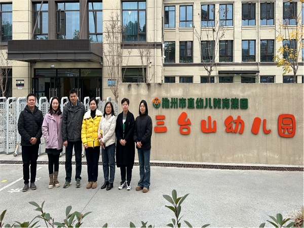 1735095444973978.png 图片1.png