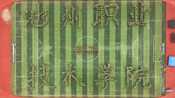 150157a335abb6f5431f8109f30ceca5_副本.png