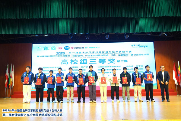 图片4.png