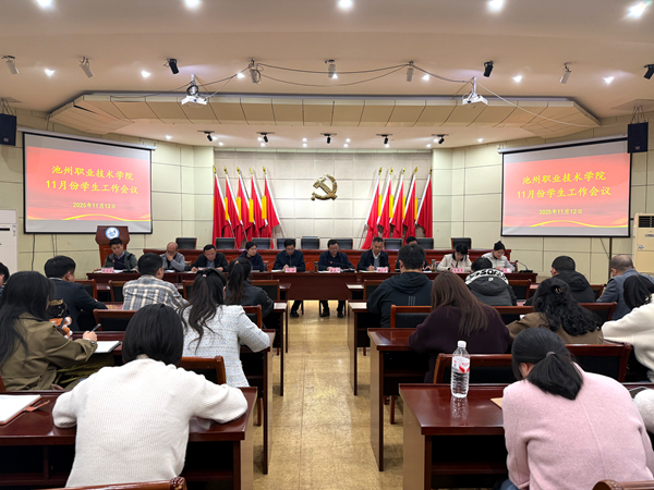 微信图片_20251113112924_771_47.jpg