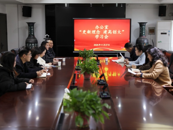 6eebefdf08fa681ccf229c690c7b7b5_副本.jpg