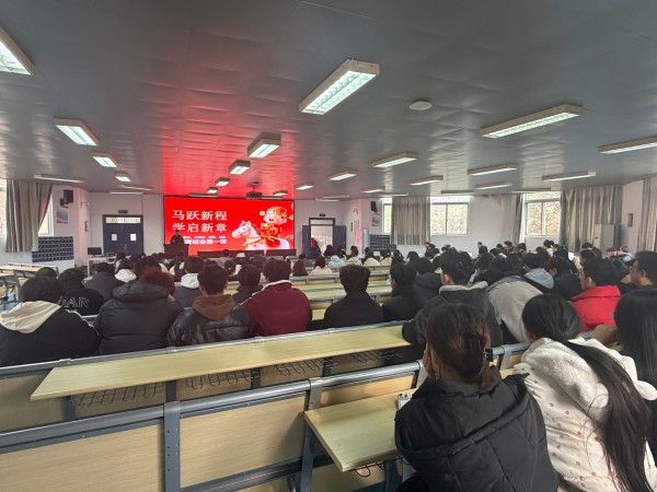 微信图片_20260308185355_535_58.jpg