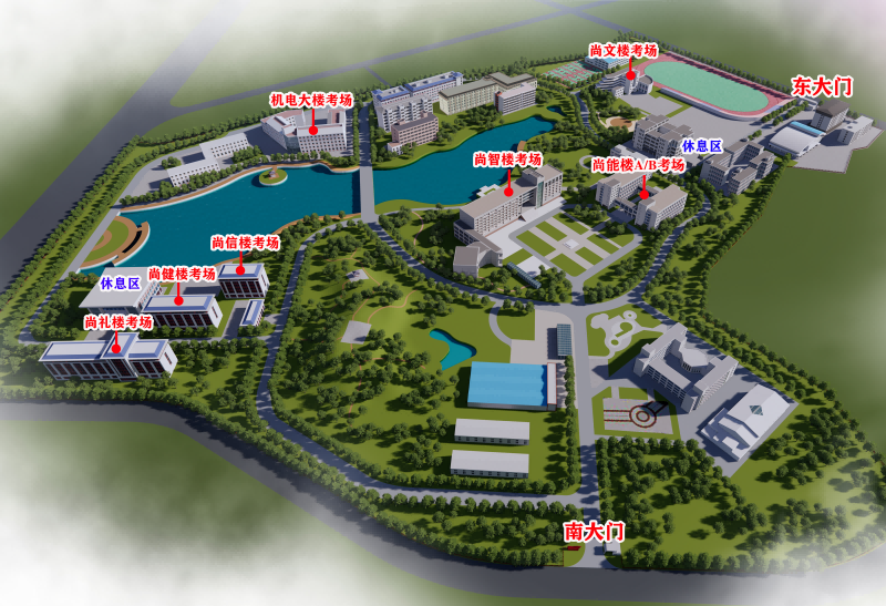 WPS图片(5).png